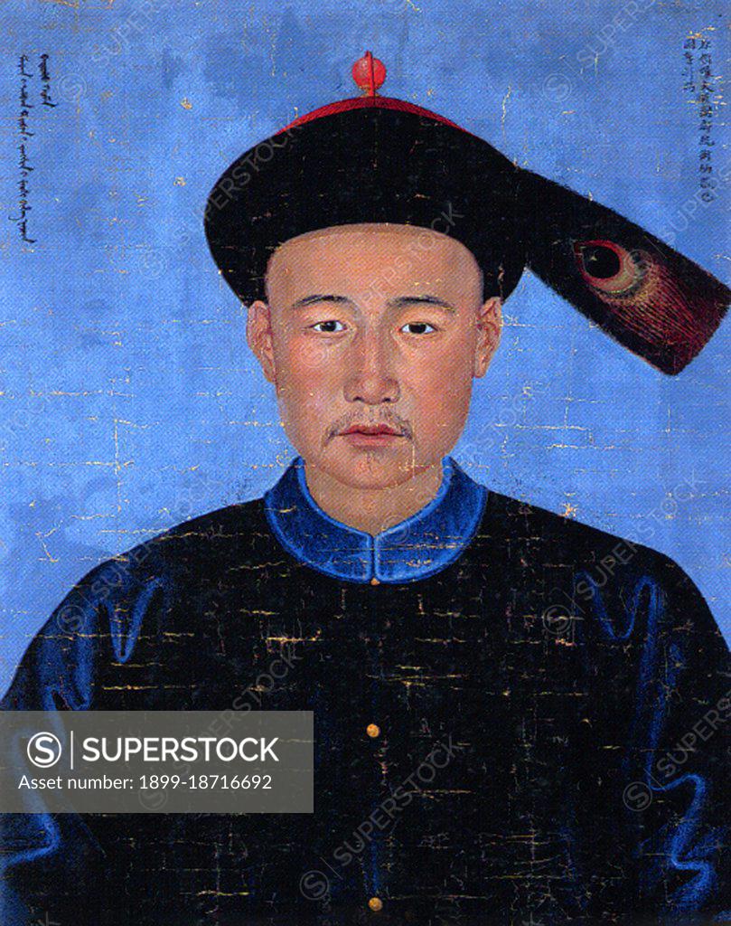 Qing Imperial court portraits of senior Manchu military officers, known