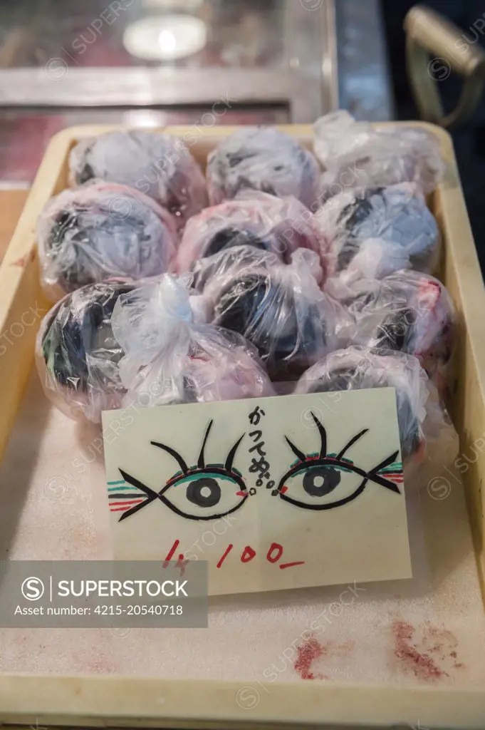Yellowfin Tuna eyeballs for sale, Thunnus albacares, Tsukiji Fish