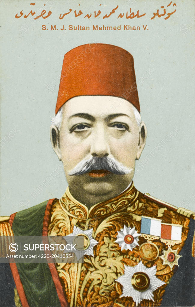 Standard portrait of Sultan Mehmed V Reshad of Turkey (1844 1918