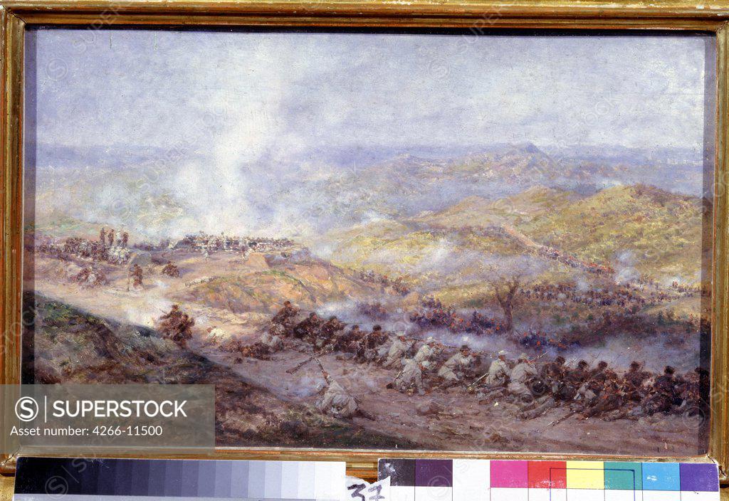 Battle of Pleven by Pavel Osipovich Kovalevsky, oil on canvas, 1884