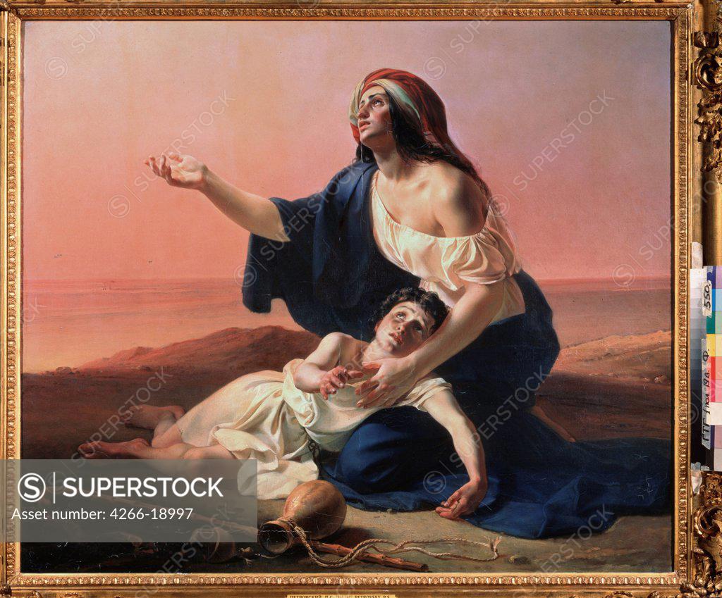 Hagar And Ishmael In The Desert by Petrovsky, Pyotr Stepanovich (1814