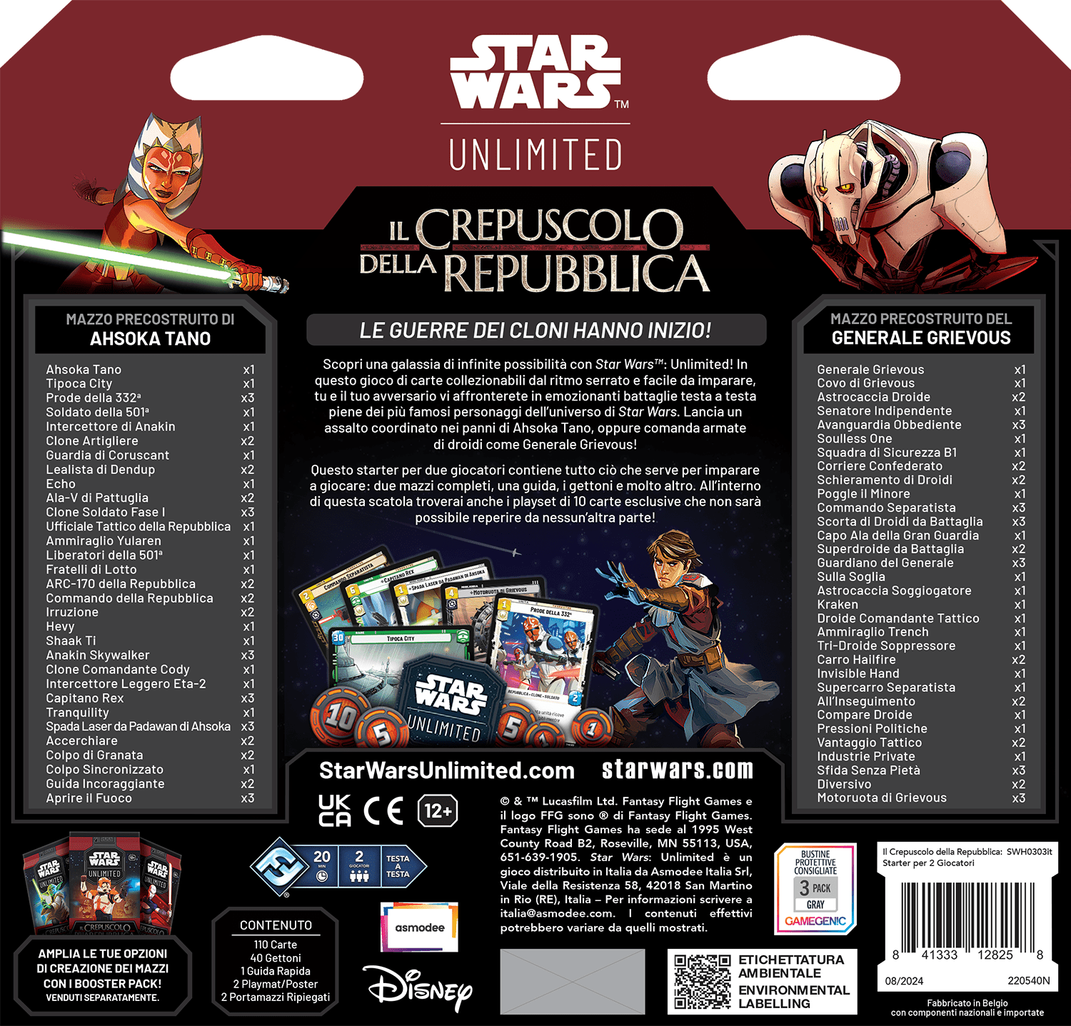 Star Wars Unlimited Il Crepuscolo della Repubblica Starter Set Board