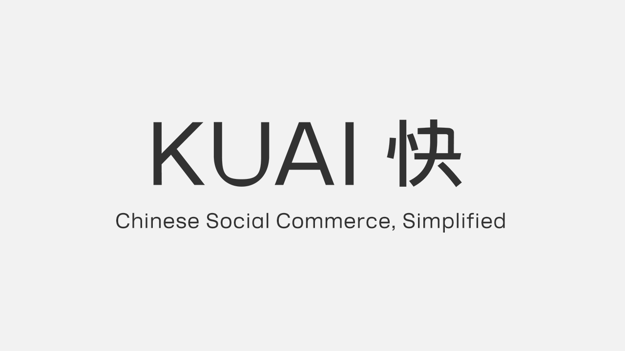 Kuai Commerce closes in on Chinese market with 2.4 million