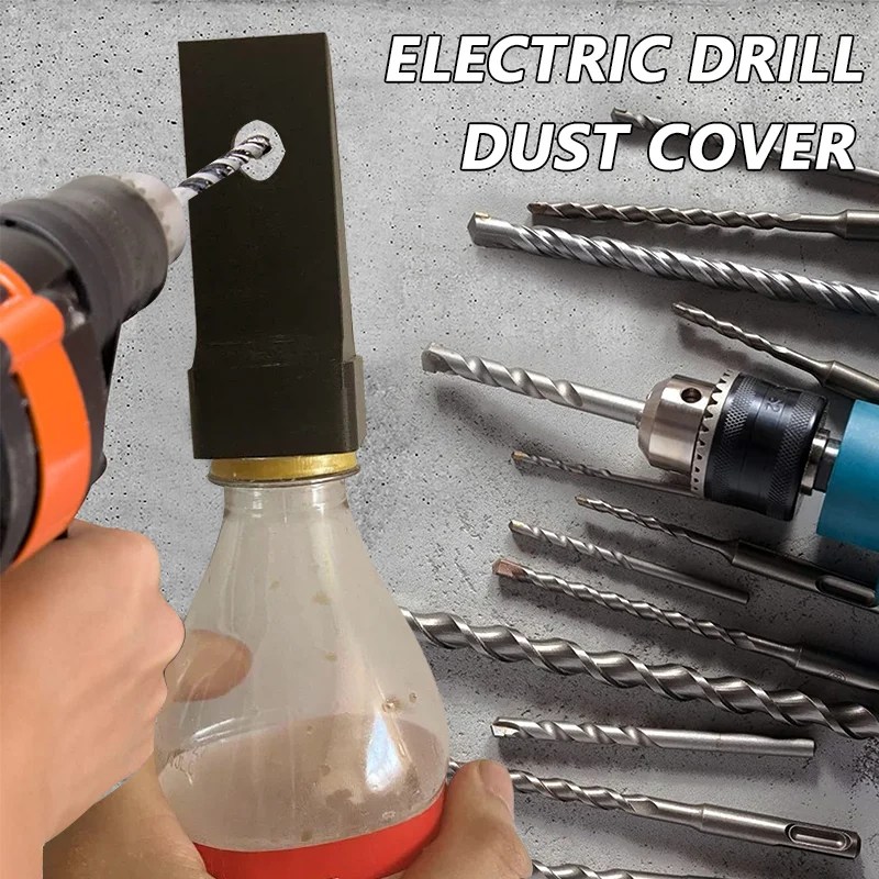 🎁FATHER'S DAY SALE Electric Drill Dust Collector