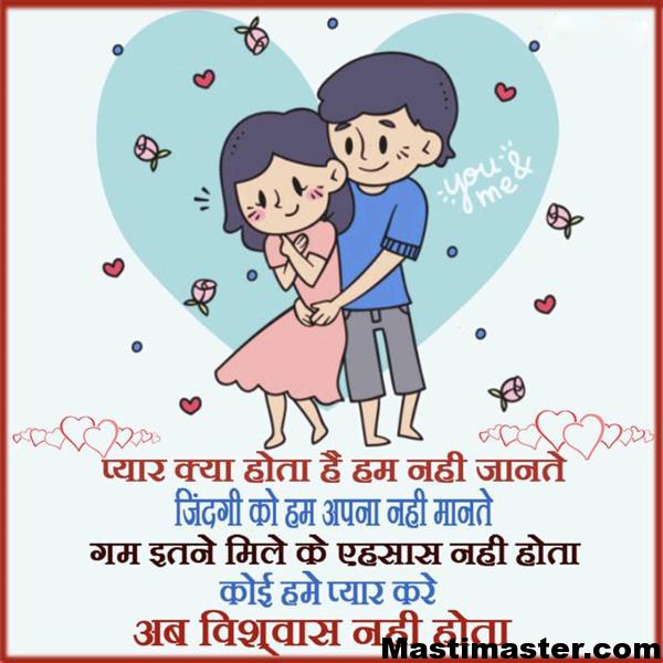 Boy Sad Images For Whatsapp Dp In Hindi Floweryred2 Com