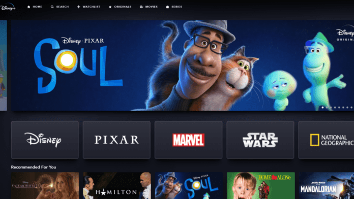 Where Are Disney Plus Downloads Stored? TechNadu