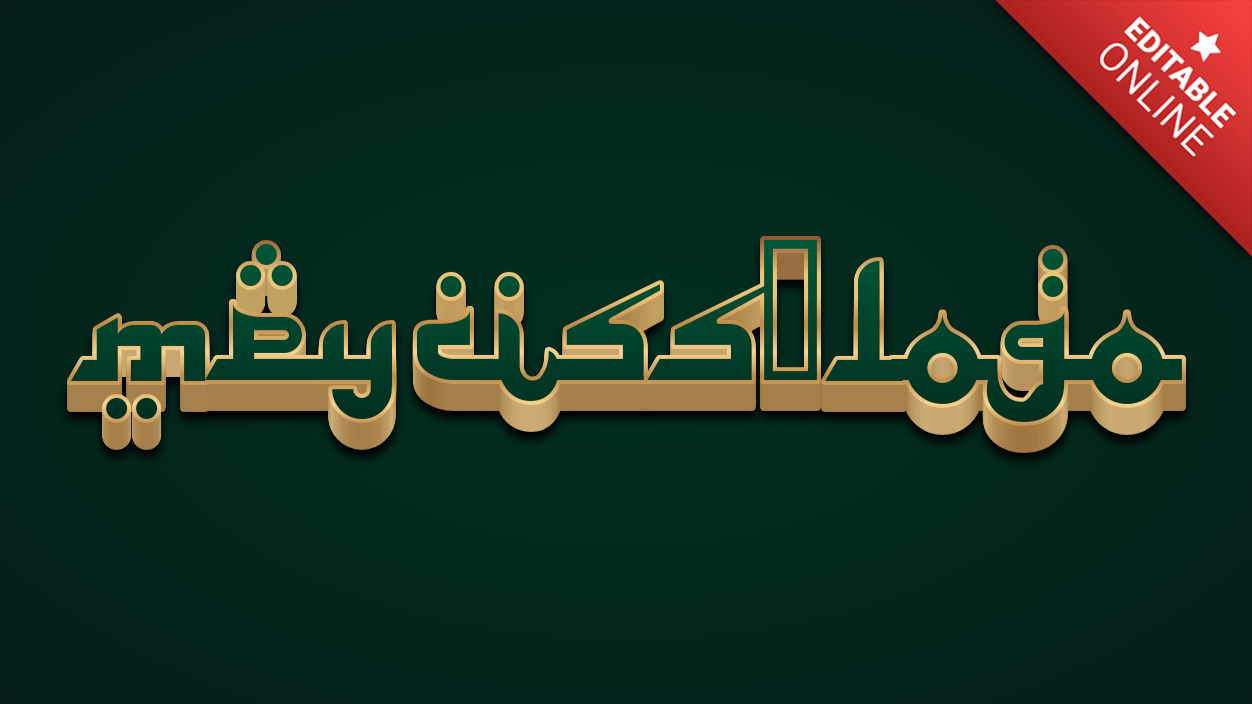 Mpyciss的logo Arabic Calligraphy Font Text Effect Generator