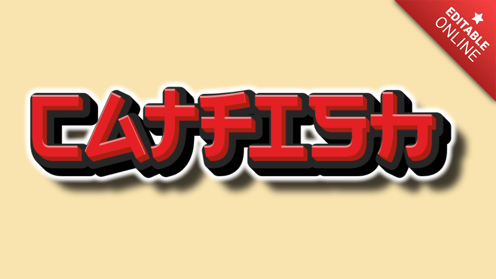 Catfish Text Effect Generator TextStudio