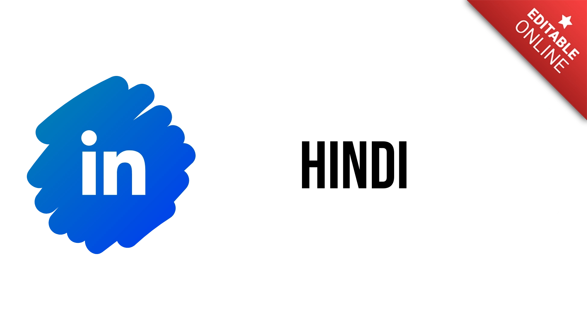 Hindi Animated LinkedIn Subscription Interface Button Text Effect