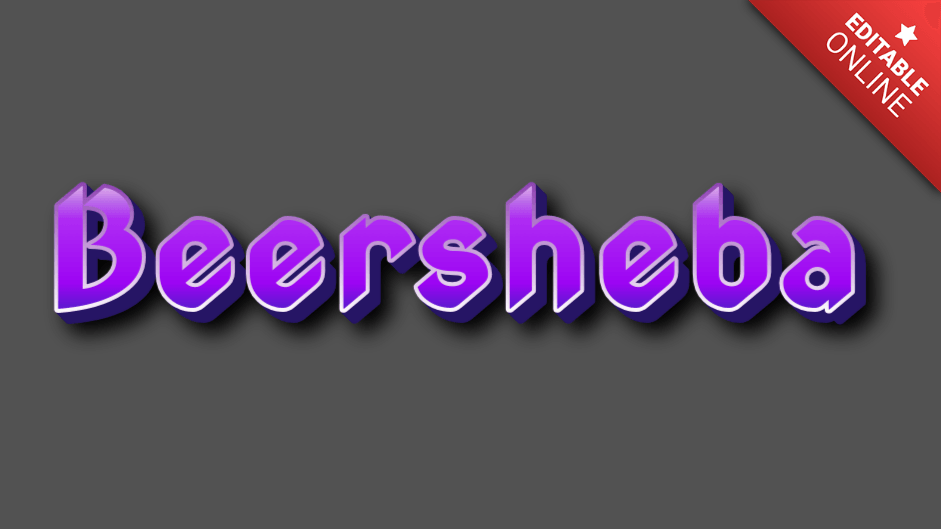 Beersheba Resident Crossword at Felipe Warren blog