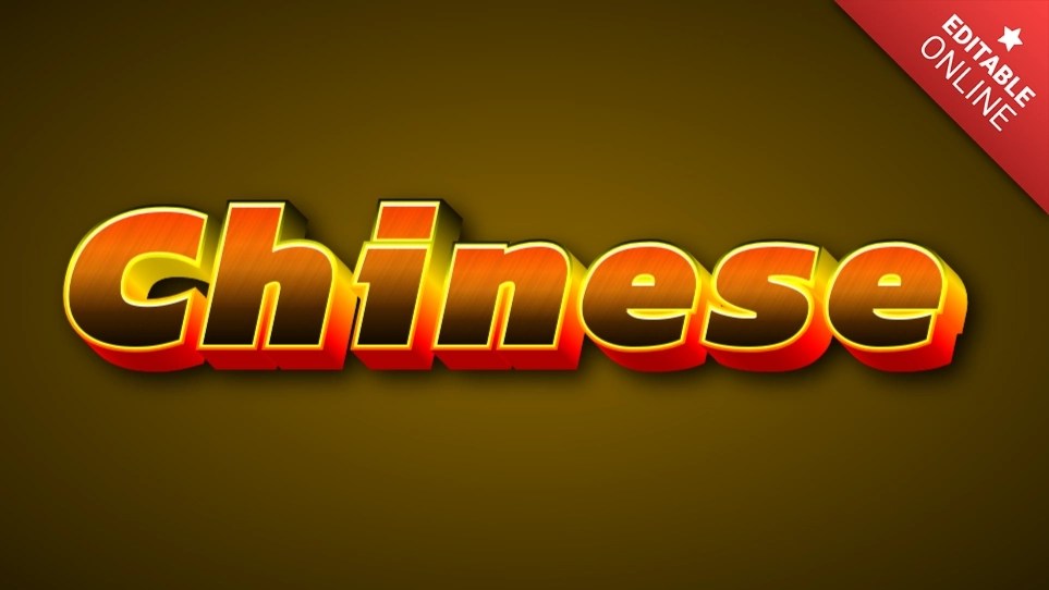 Chinese Editable Tiger Style Text Effect Generator