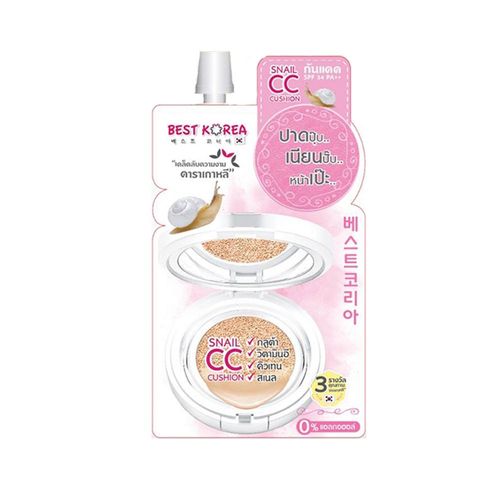 ROJUKISS Best Korea Snail CC Cushion ลด 0 