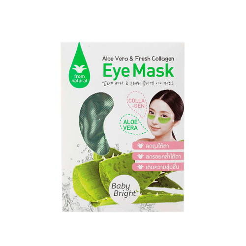 BABY BRIGHT Aloe Vera & Fresh Collagen Eye Mask ลด 36 