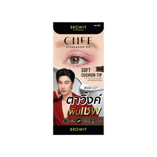 Makeup Remover Toner And Serum Saubhaya Makeup