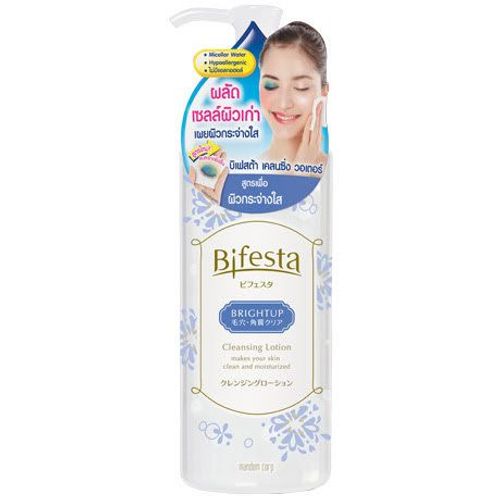 BIFESTA Cleansing Lotion Brightup ลด 11 