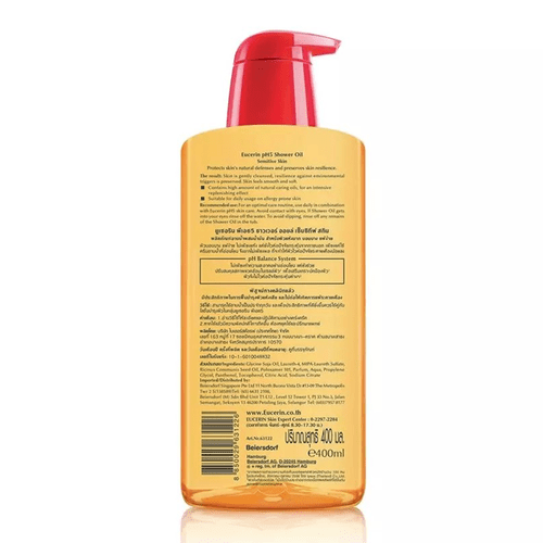 EUCERIN pH5 Shower Oil Sensitive Skin ลด 10 