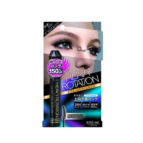KISS ME Heavy Rotation Extra Long Mascara ลด 20 