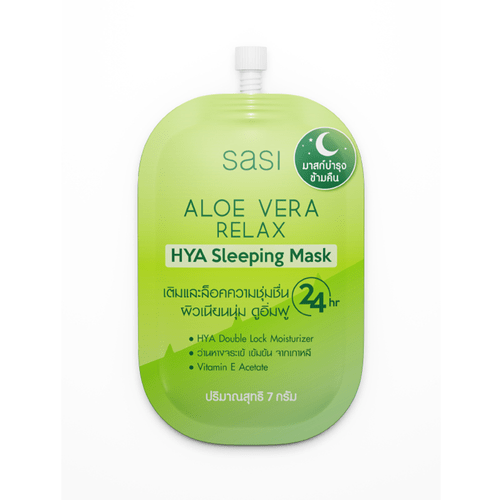SASI Aloe Vera Relax HYA Sleeping Mask
