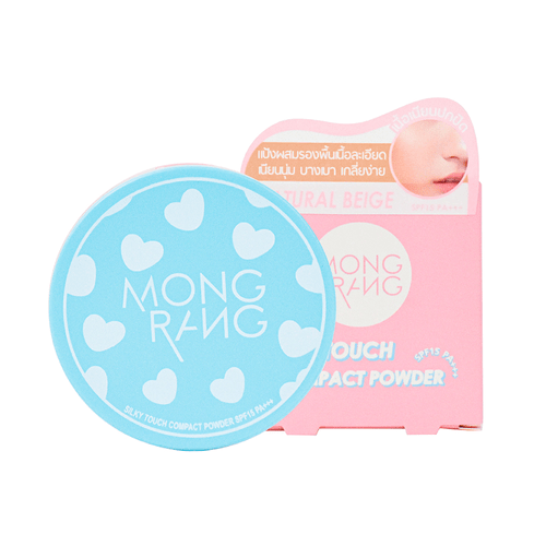 MONGRANG Silky Touch Compack Powder ลด 0 