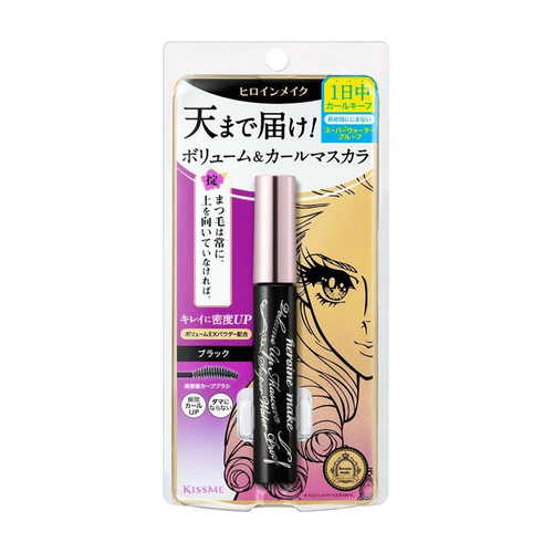 KISS ME Heroine Make Volume Up Mascara Super Waterproof ลด 0 