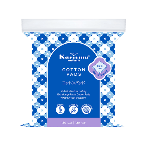 KARISMA Extra Large Facial Cotton Pads ลด 19 