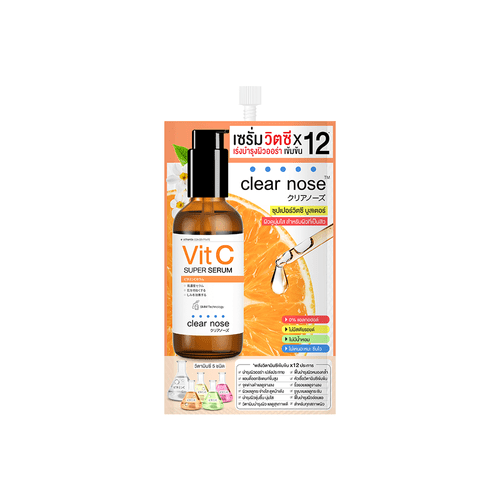 CLEAR NOSE Vitamin C Concentrated Super Serum ลด 0 
