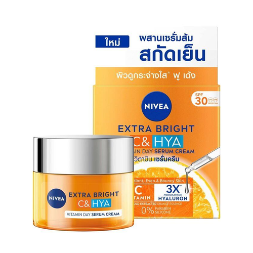 NIVEA Extra Bright C&Hya Vitamin Day Serum Cream ลด 0 