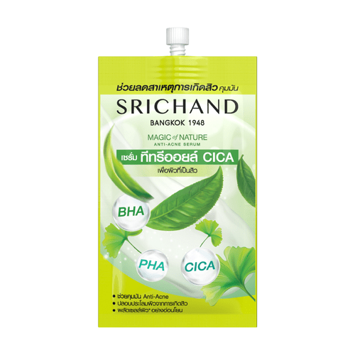 SRICHAND Magic of Nature AntiAcne Serum ลด 0 