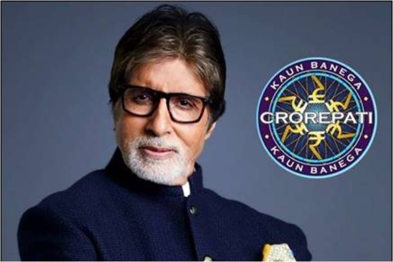 Kaun Banega Crorepati Season 10 Amitabh Bachchan's iconic moments