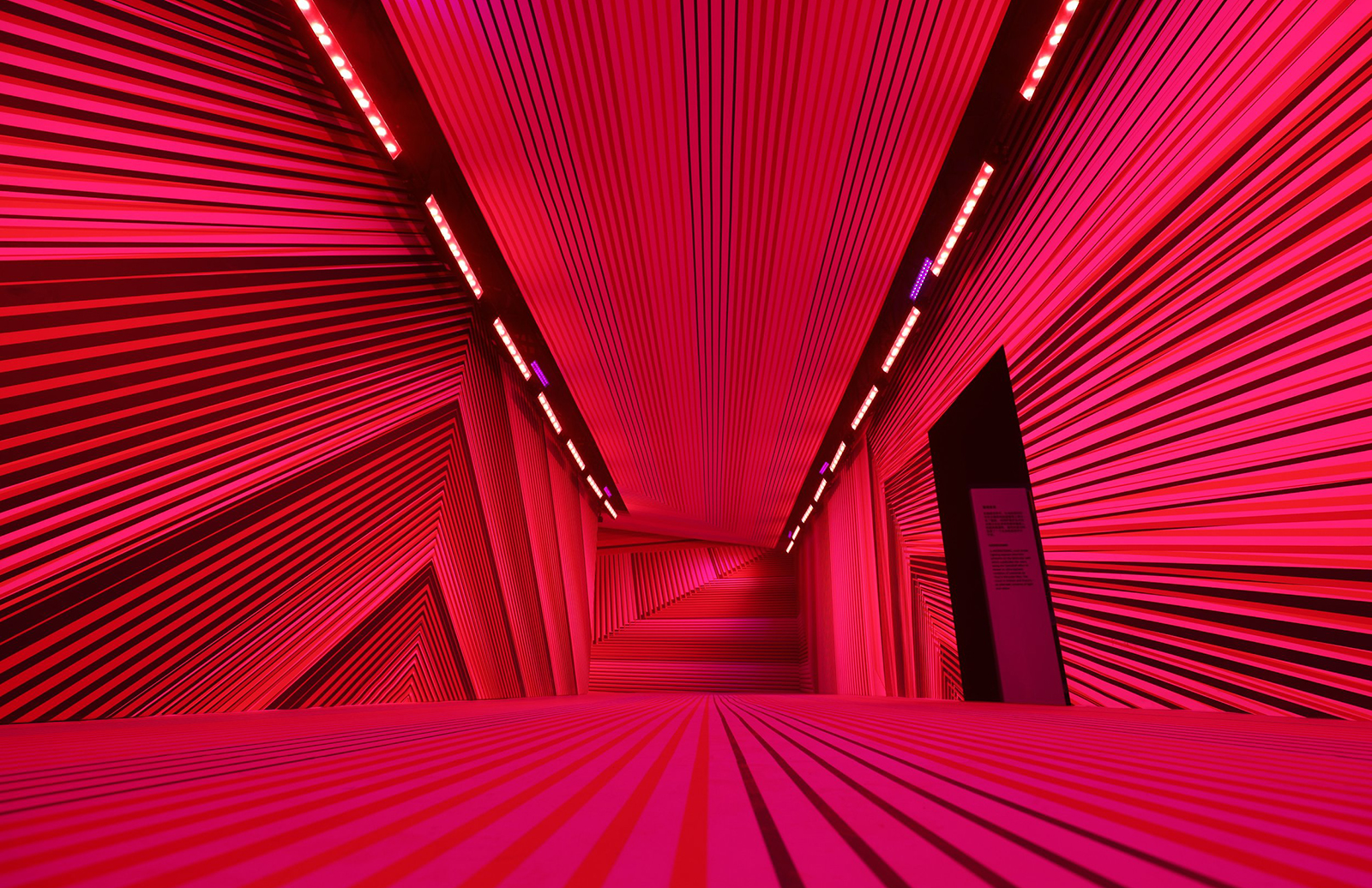 Future Shock show explores the conflux of the digital and physical worlds