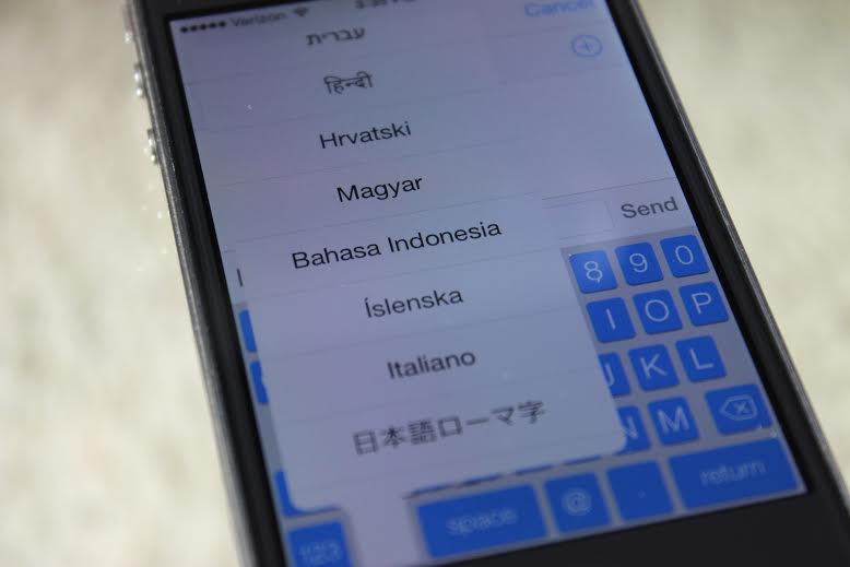 How to Easily Switch Between Languages in iOS 7 (Video)