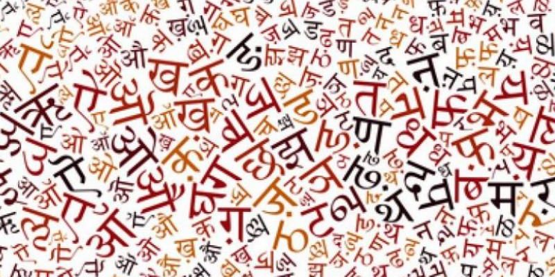 Debate Hindi Is Already the National Language of India