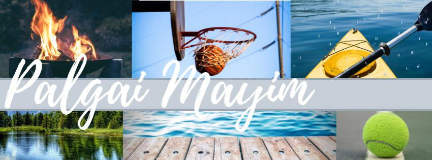 We are in Action! Located in Pocono PA, a Solid Bais Yaakov Camp for Girls Grades 7 12 The