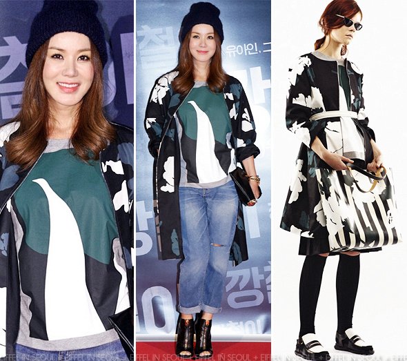 Uhm Jung Hwa Wears Marni To 'Tough As Iron' VIP Premiere Eiffel In Seoul