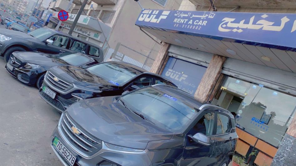 تأجير سيارات في عمان أشهر 9 مكاتب تأجير سيارات سياحية بالأردن تايم