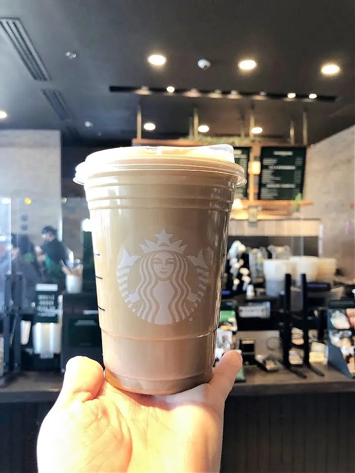 This Starbucks Upside Down Nitro Will Give You The Pep You Need Today