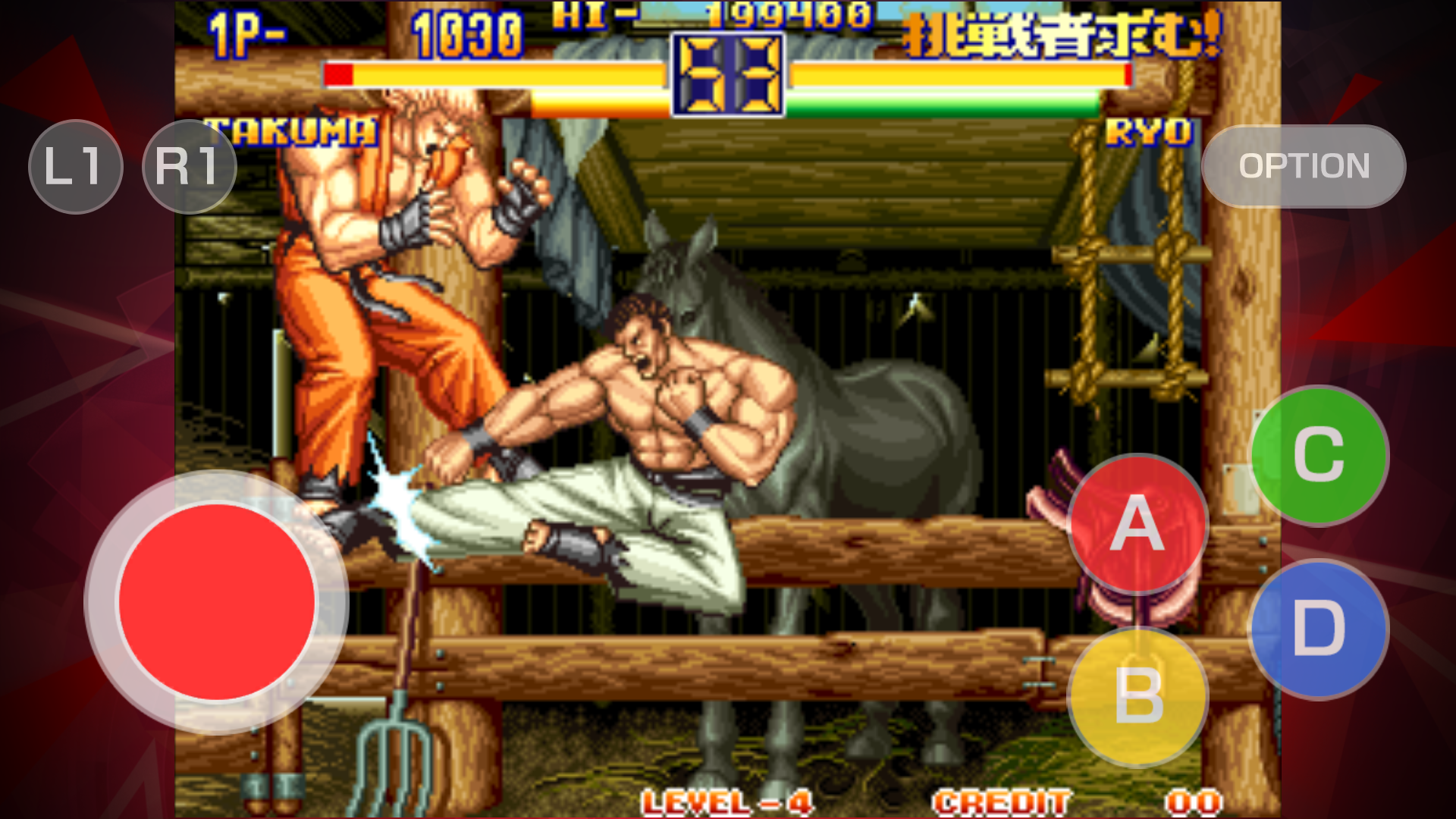 Fighting Game ‘Art of Fighting 2’ ACA NeoGeo From SNK and Hamster Is