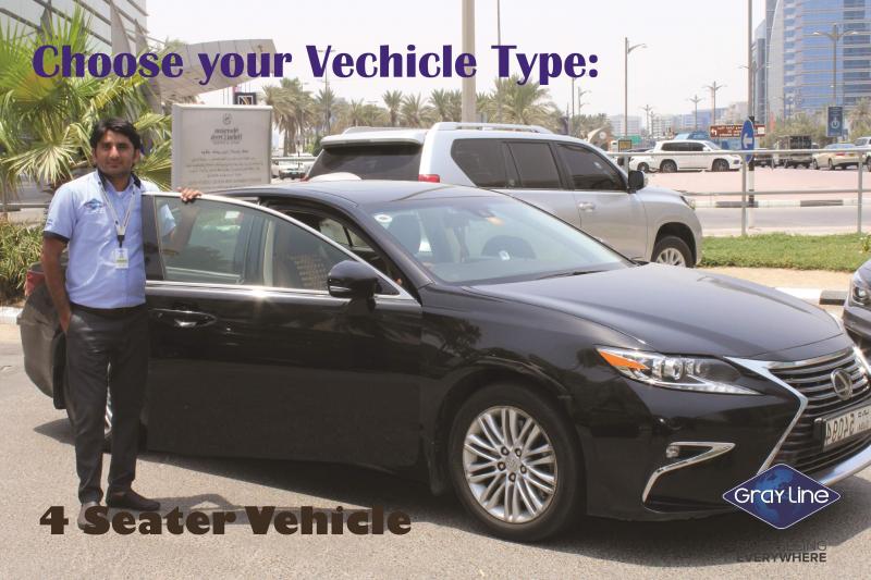 Full Day Private Vehicle Rental with Driver in Muscat Gray Line