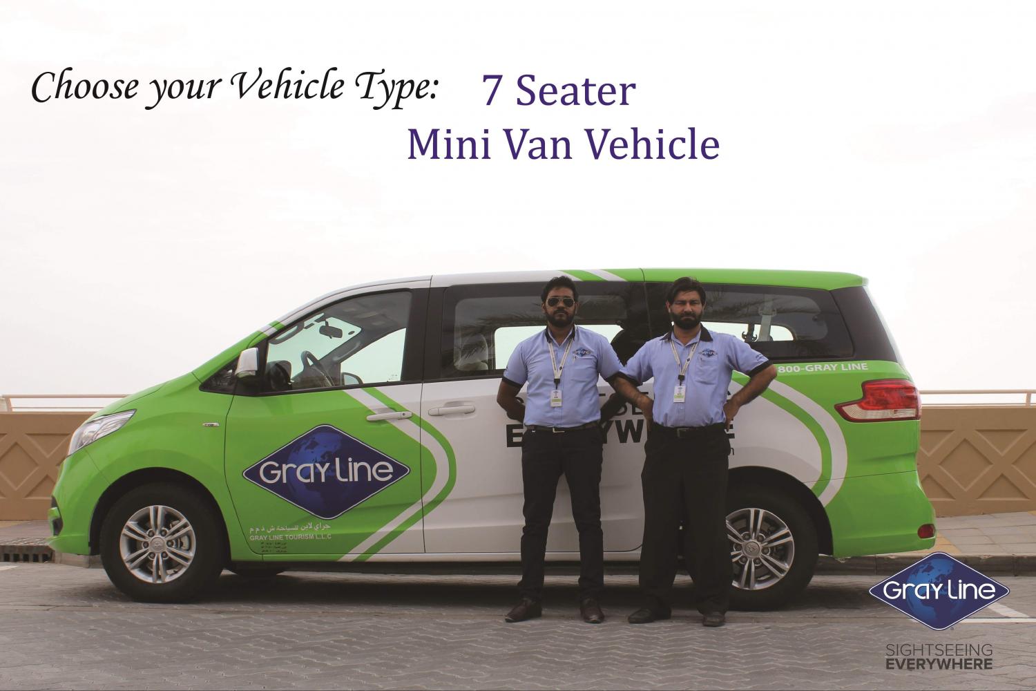 Full Day Private Vehicle Rental with Driver in Muscat Gray Line