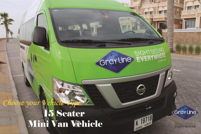 Full Day Private Vehicle Rental with Driver in Muscat Gray Line