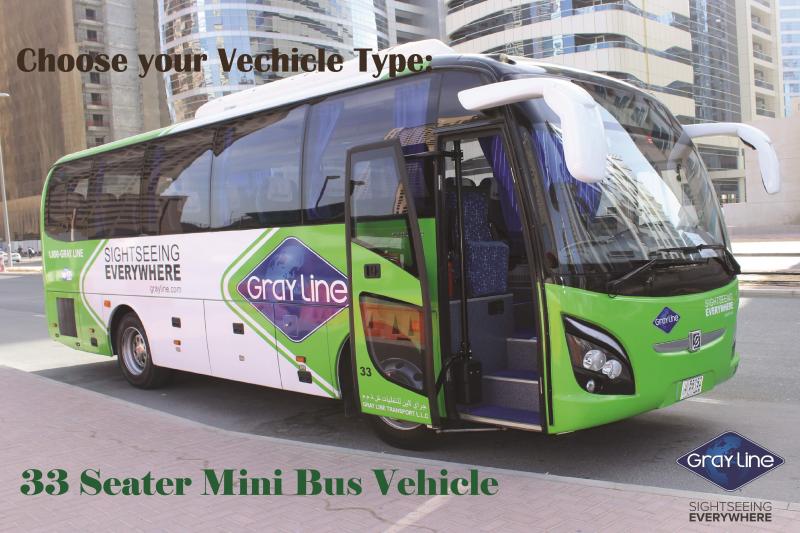 Full Day Private Vehicle Rental with Driver in Muscat Gray Line