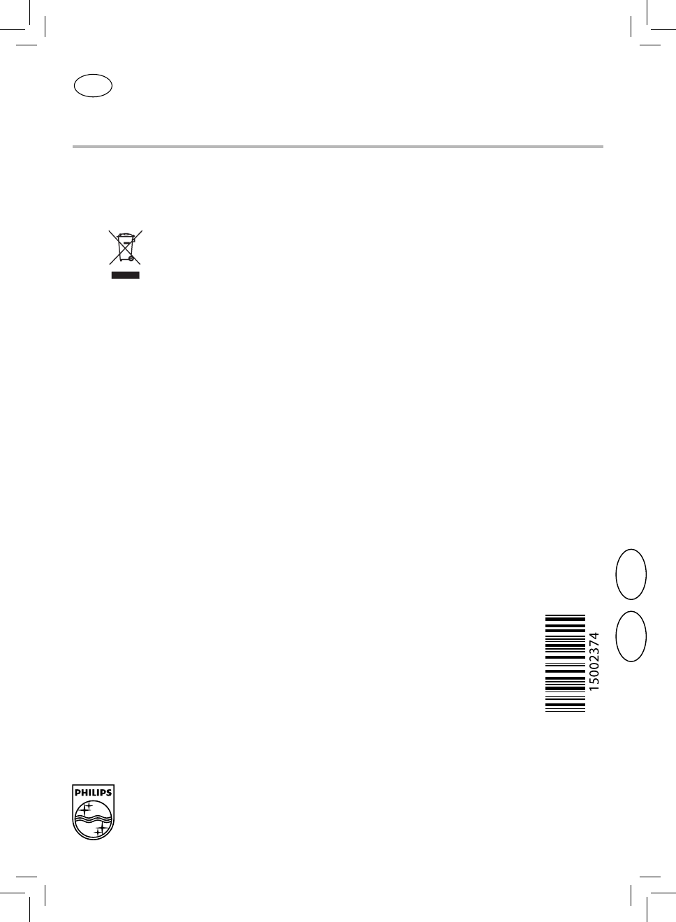 Инструкция к Philips HD8838 Saeco Syntia по применению и эксплуатации