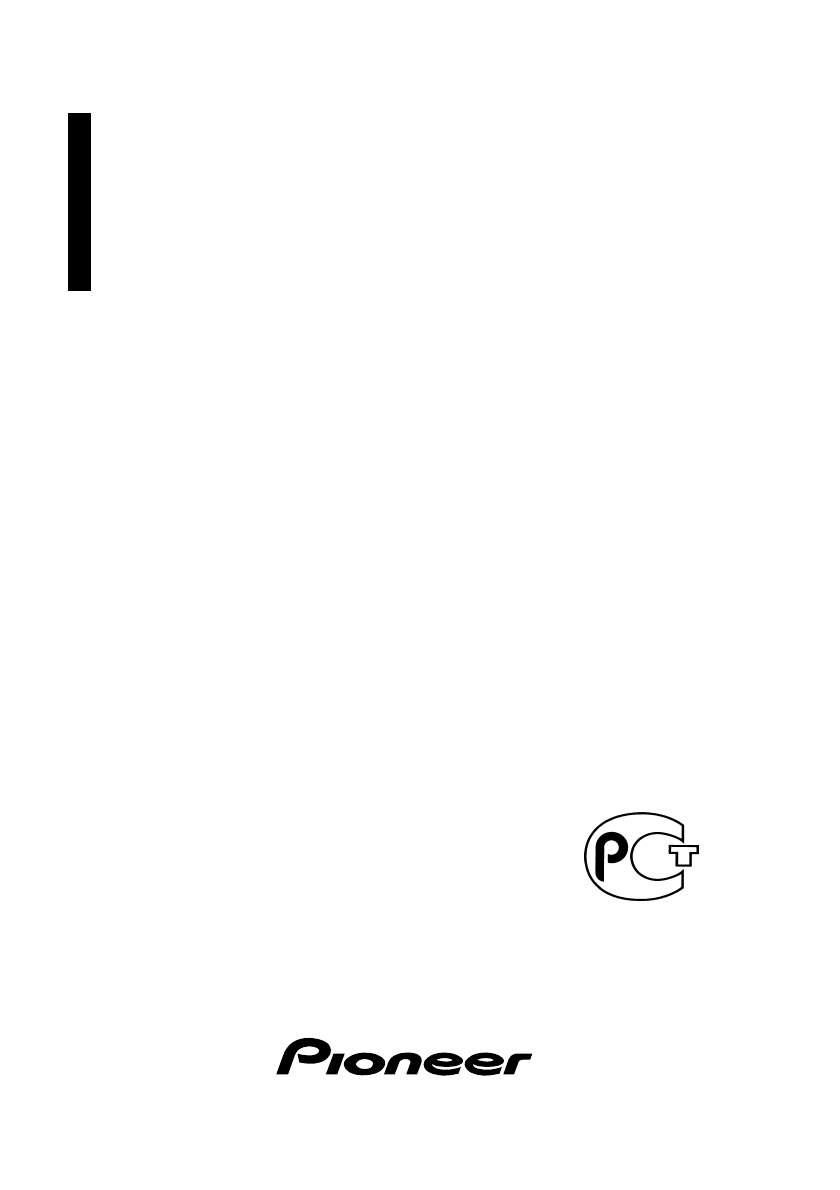 Инструкция к Pioneer DEH-P6100R по применению и эксплуатации на русском