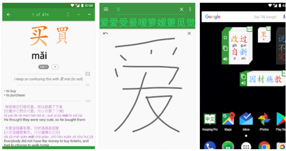 Tutorful Awesome Ways To Learn Chinese The Ultimate List of Mandarin
