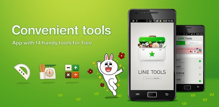 line 平板 手機 共用 android