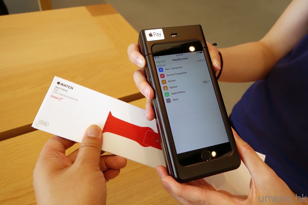 【Apple Pay 正式登港】 4 秒俾完錢！Apple Pay 香港 M 記 + 萬寧 + Apple Store 付款評測 香港