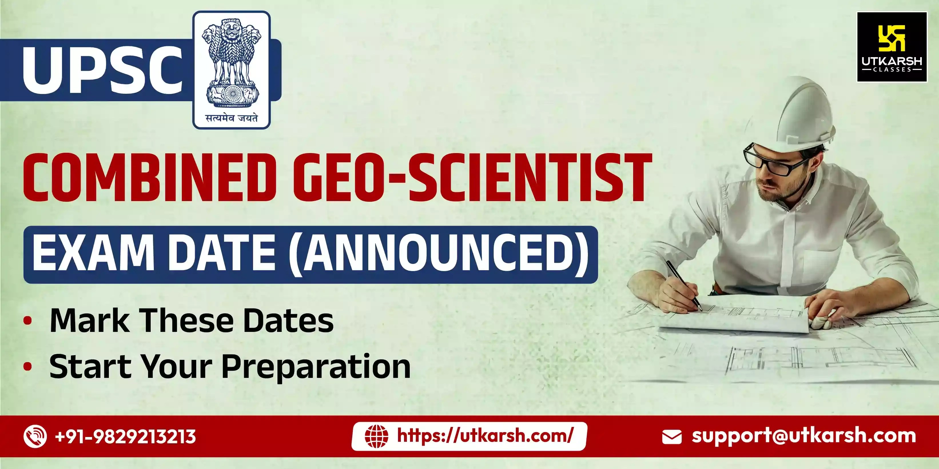 UPSC GeoScientist News 2024 UPSC GeoScientist Exam Latest Updates