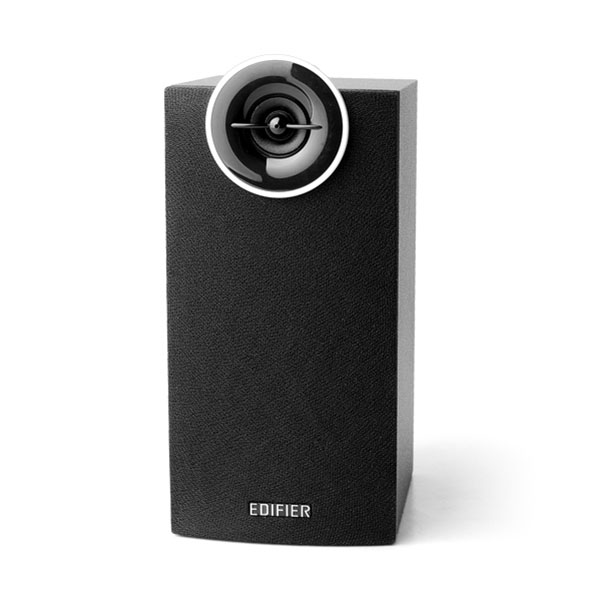 Edifier C2XB 2.1 Bluetooth Multimedia Speaker Signature Distortion