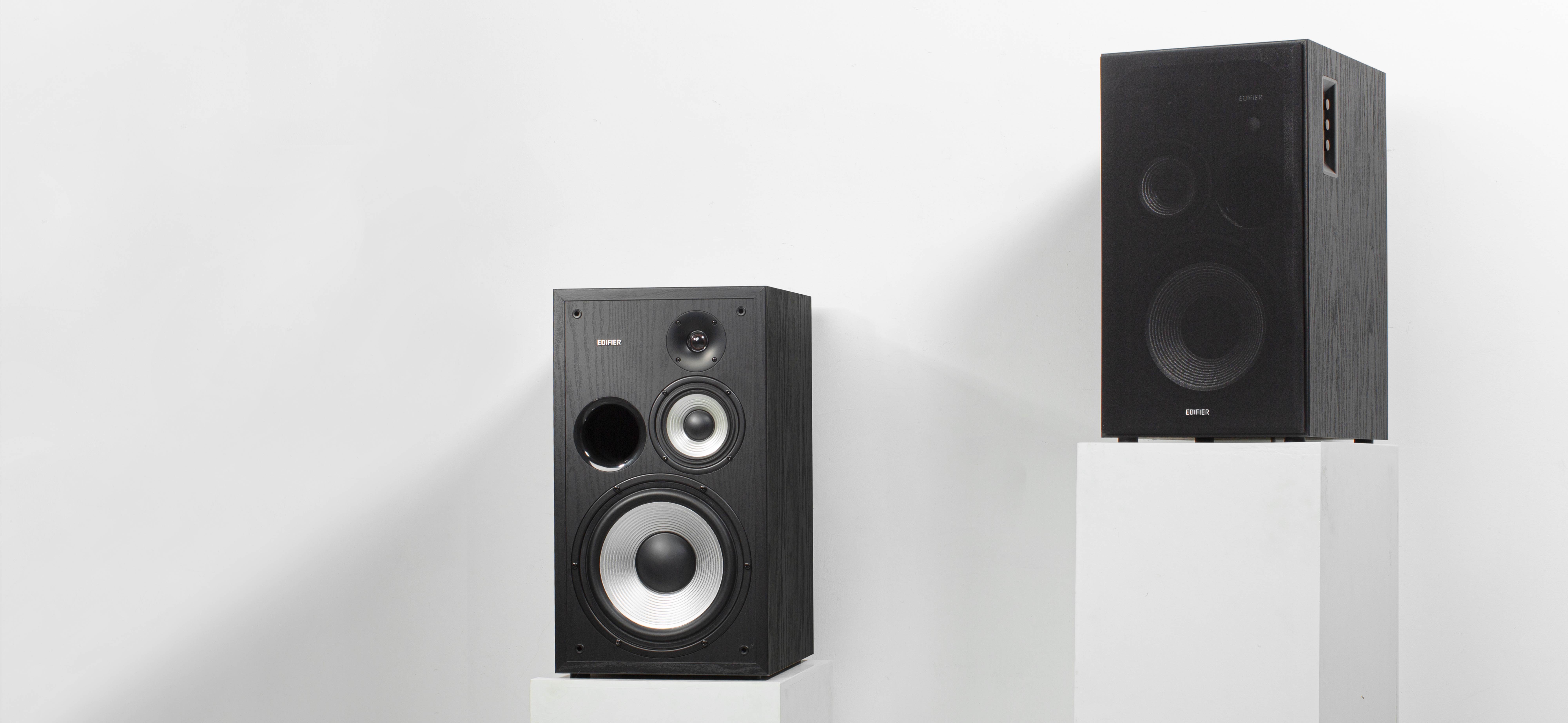 R2850DB - Edifier USA