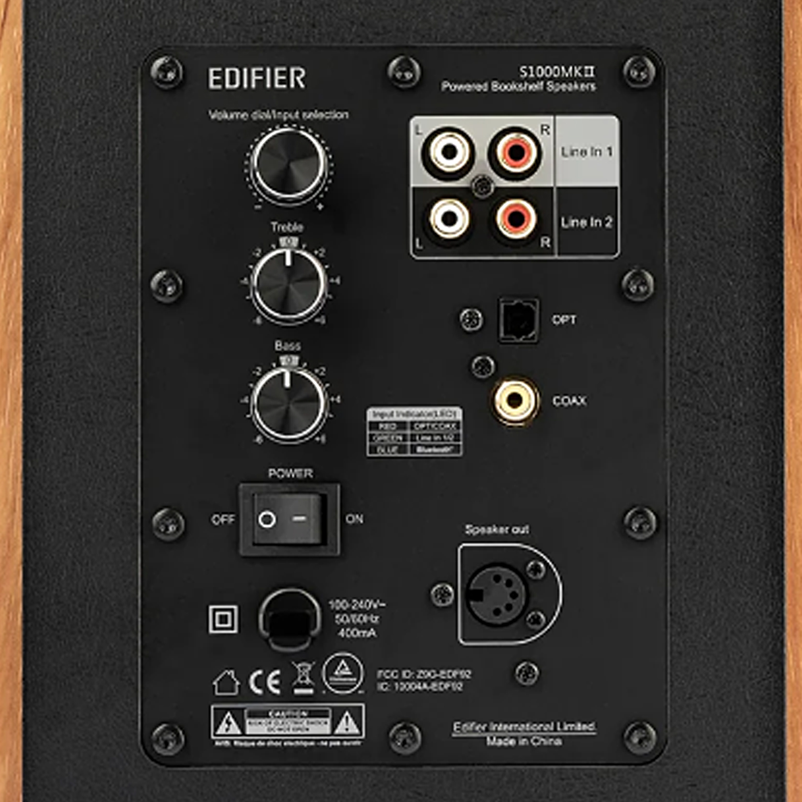 S1000MKII Audiophile Active Bookshelf 2.0 Speaker - Edifier USA